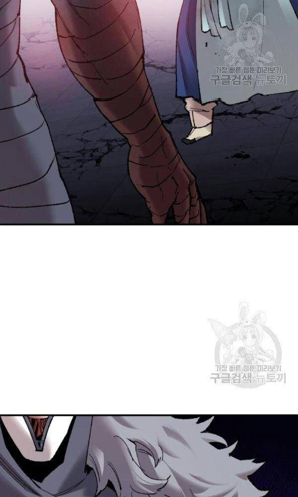Phá Bỏ Giới Hạn chapter 74 - Upload bởi truyensieuhay.com