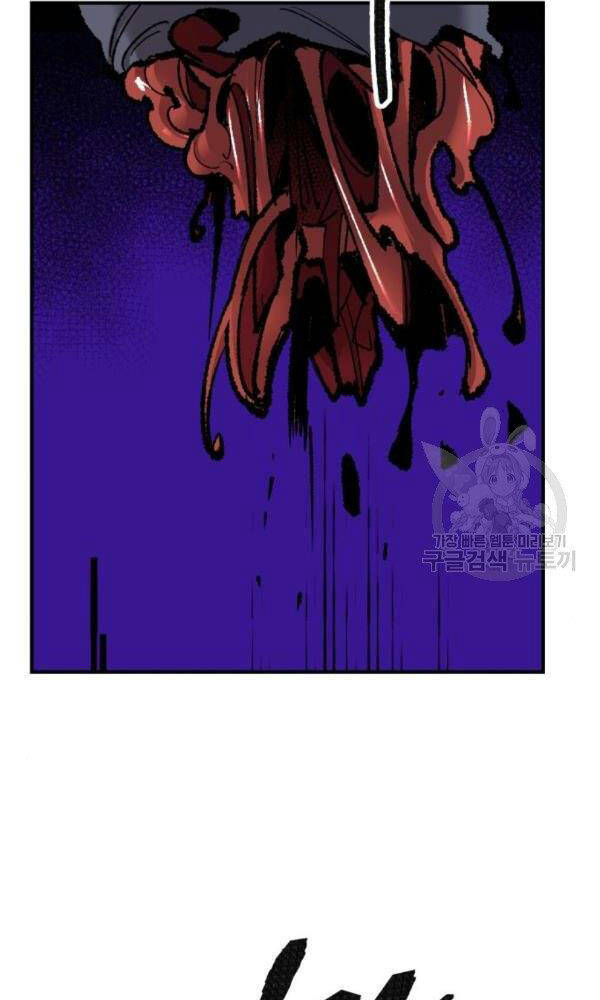 Phá Bỏ Giới Hạn chapter 74 - Upload bởi truyensieuhay.com