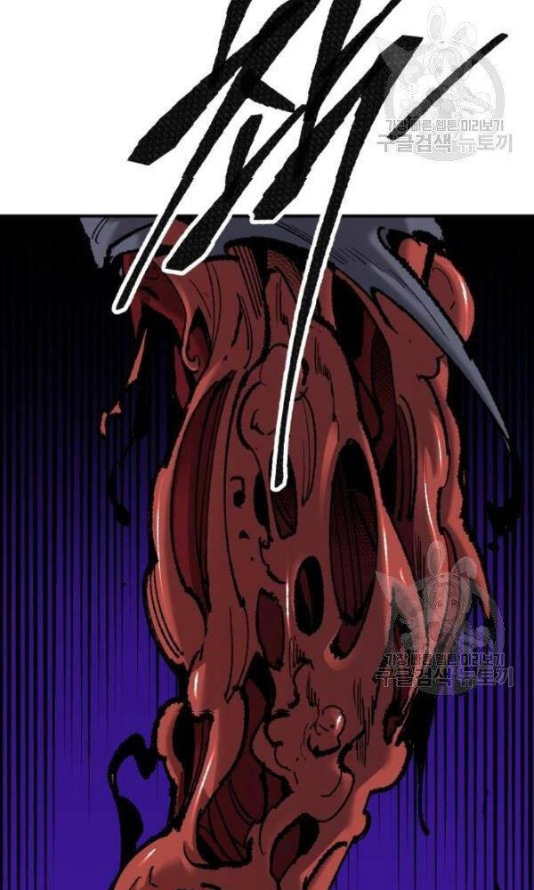 Phá Bỏ Giới Hạn chapter 74 - Upload bởi truyensieuhay.com