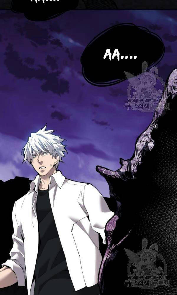 Phá Bỏ Giới Hạn chapter 74 - Upload bởi truyensieuhay.com
