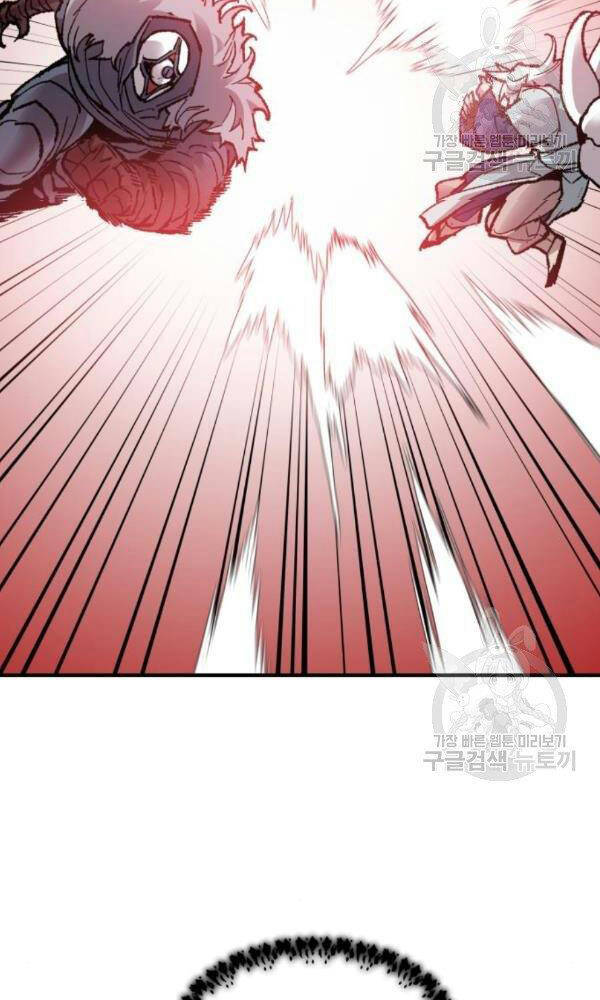 Phá Bỏ Giới Hạn chapter 74 - Upload bởi truyensieuhay.com