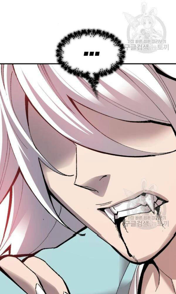 Phá Bỏ Giới Hạn chapter 74 - Upload bởi truyensieuhay.com