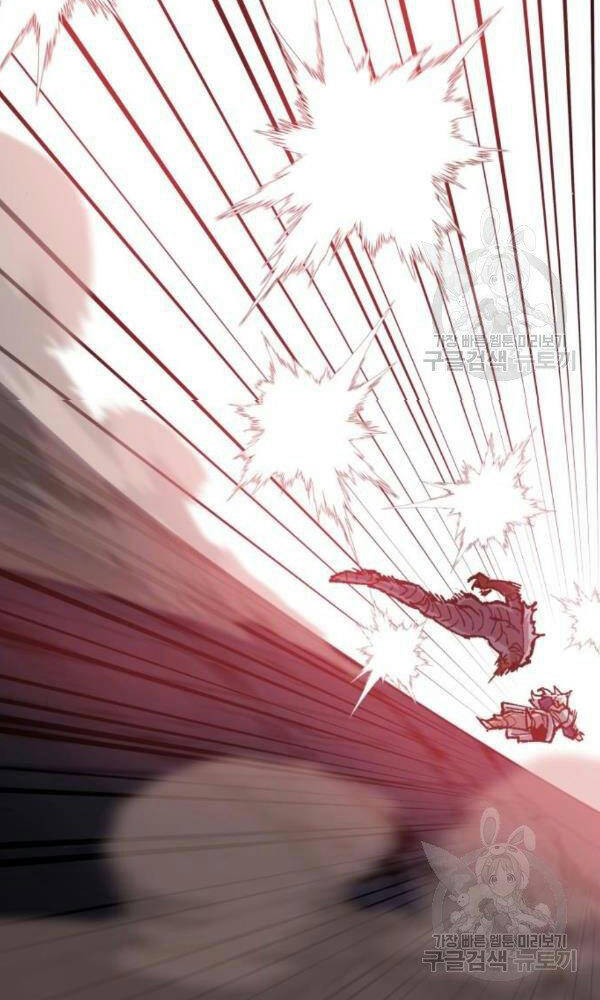Phá Bỏ Giới Hạn chapter 74 - Upload bởi truyensieuhay.com