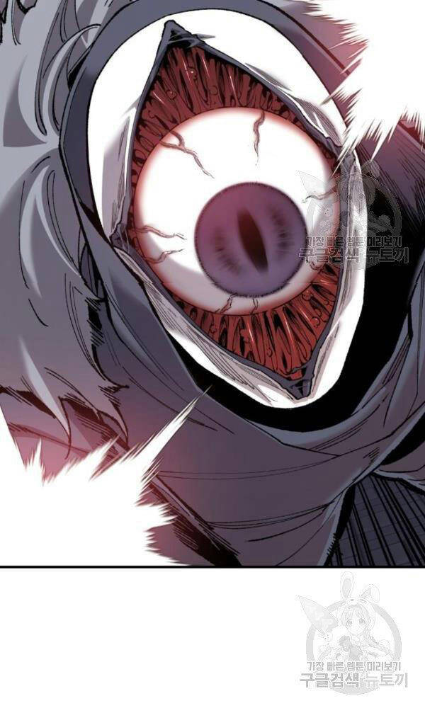 Phá Bỏ Giới Hạn chapter 74 - Upload bởi truyensieuhay.com