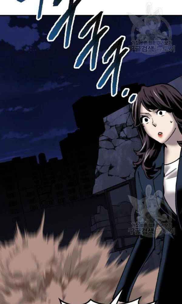 Phá Bỏ Giới Hạn chapter 74 - Upload bởi truyensieuhay.com