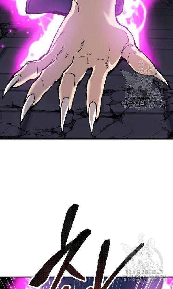 Phá Bỏ Giới Hạn chapter 74 - Upload bởi truyensieuhay.com