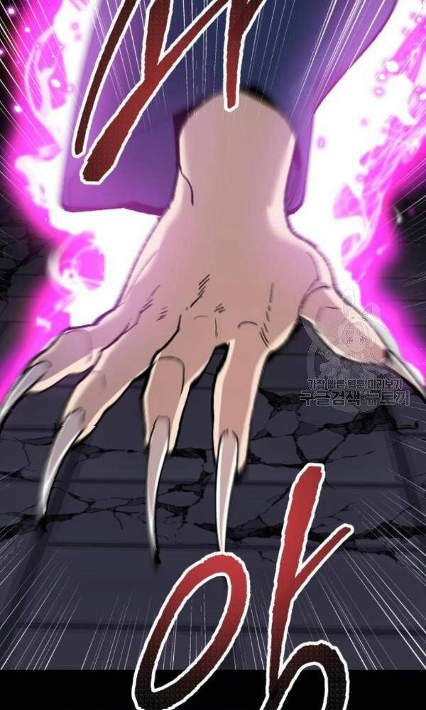Phá Bỏ Giới Hạn chapter 74 - Upload bởi truyensieuhay.com