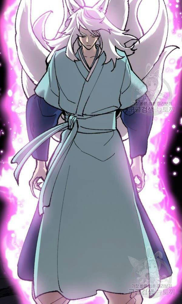 Phá Bỏ Giới Hạn chapter 74 - Upload bởi truyensieuhay.com