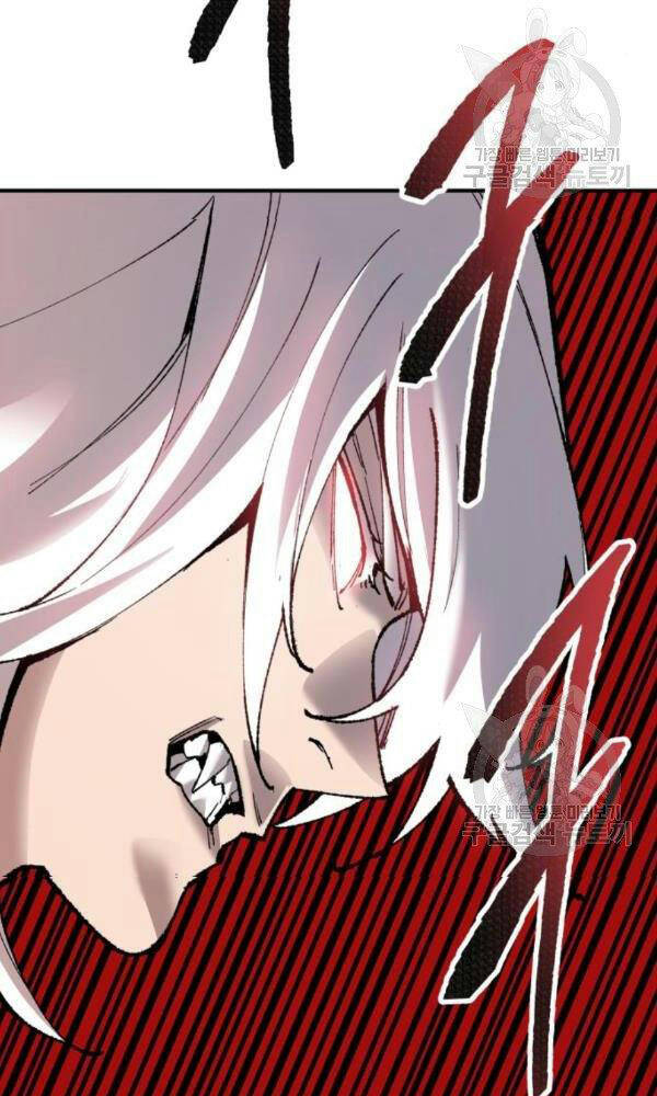 Phá Bỏ Giới Hạn chapter 74 - Upload bởi truyensieuhay.com