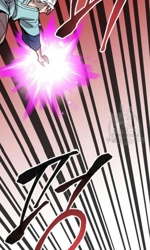 Phá Bỏ Giới Hạn chapter 74 - Upload bởi truyensieuhay.com