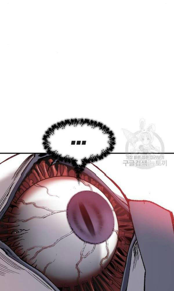 Phá Bỏ Giới Hạn chapter 74 - Upload bởi truyensieuhay.com