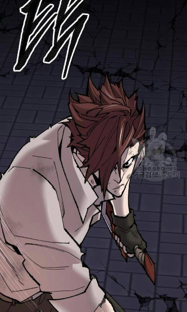 Phá Bỏ Giới Hạn chapter 74 - Upload bởi truyensieuhay.com