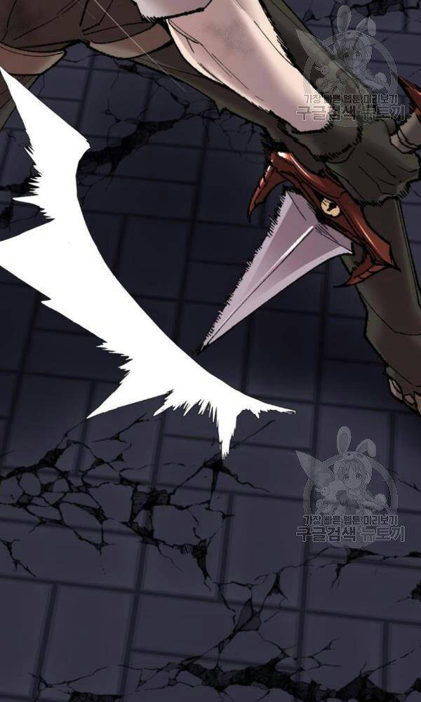 Phá Bỏ Giới Hạn chapter 74 - Upload bởi truyensieuhay.com