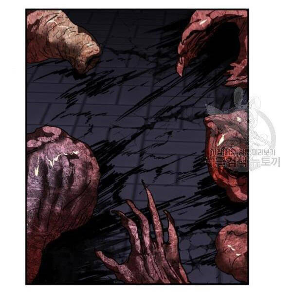 Phá Bỏ Giới Hạn chapter 75 - Upload bởi truyensieuhay.com