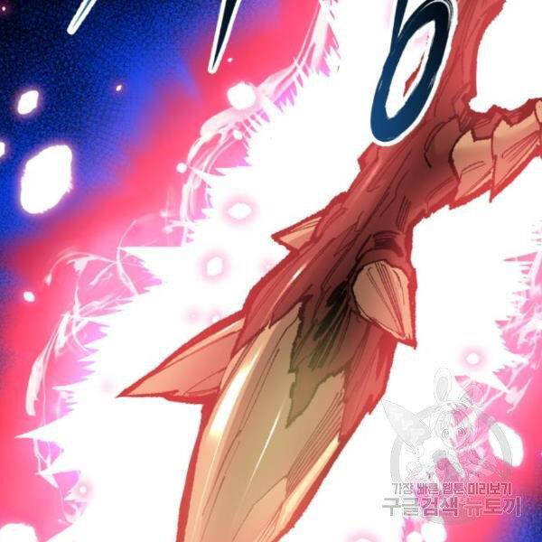 Phá Bỏ Giới Hạn chapter 75 - Upload bởi truyensieuhay.com
