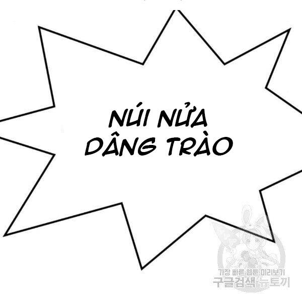 Phá Bỏ Giới Hạn chapter 75 - Upload bởi truyensieuhay.com