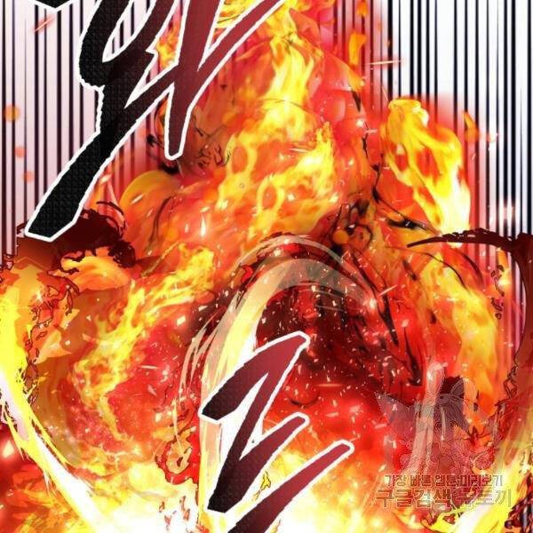 Phá Bỏ Giới Hạn chapter 75 - Upload bởi truyensieuhay.com