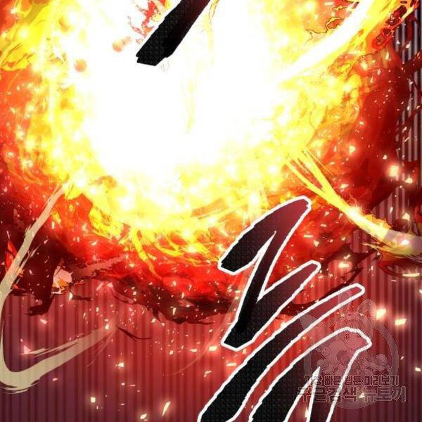 Phá Bỏ Giới Hạn chapter 75 - Upload bởi truyensieuhay.com