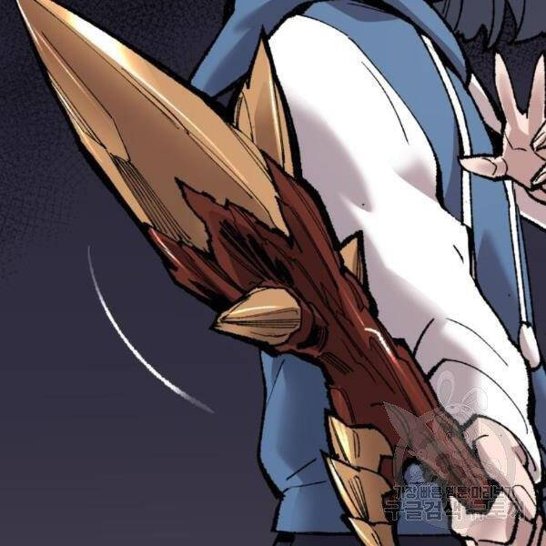 Phá Bỏ Giới Hạn chapter 75 - Upload bởi truyensieuhay.com