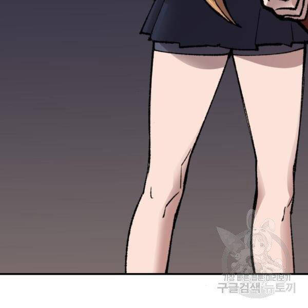 Phá Bỏ Giới Hạn chapter 75 - Upload bởi truyensieuhay.com