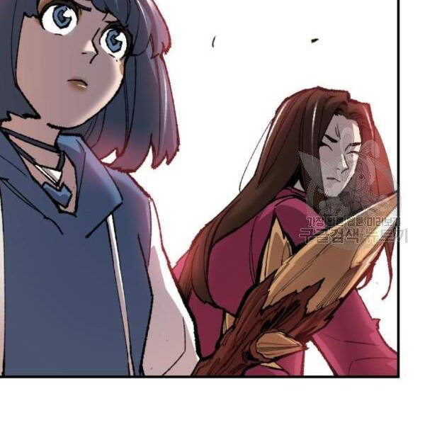 Phá Bỏ Giới Hạn chapter 75 - Upload bởi truyensieuhay.com