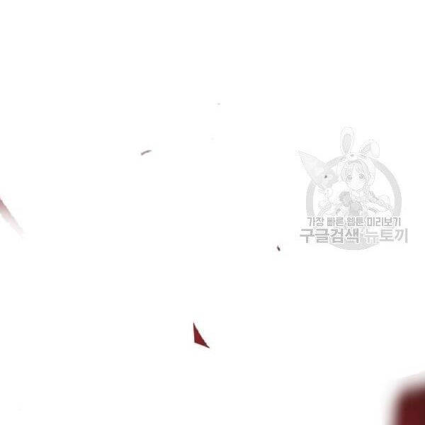 Phá Bỏ Giới Hạn chapter 75 - Upload bởi truyensieuhay.com