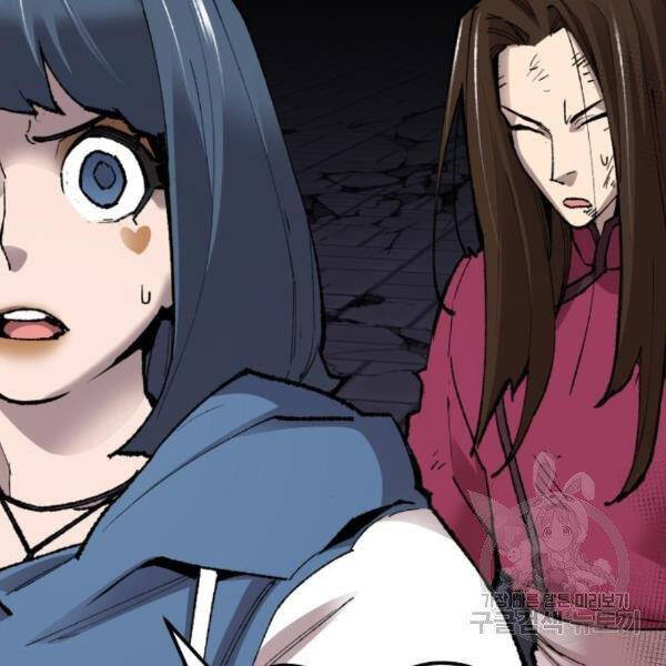 Phá Bỏ Giới Hạn chapter 75 - Upload bởi truyensieuhay.com