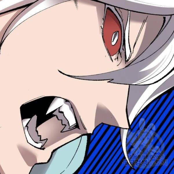 Phá Bỏ Giới Hạn chapter 75 - Upload bởi truyensieuhay.com