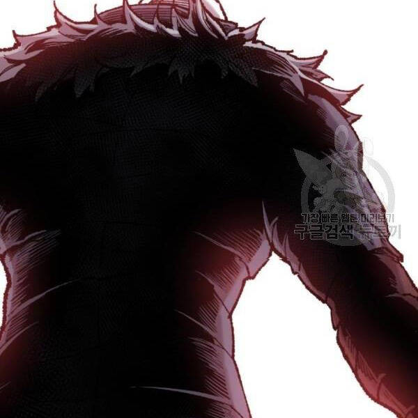 Phá Bỏ Giới Hạn chapter 75 - Upload bởi truyensieuhay.com