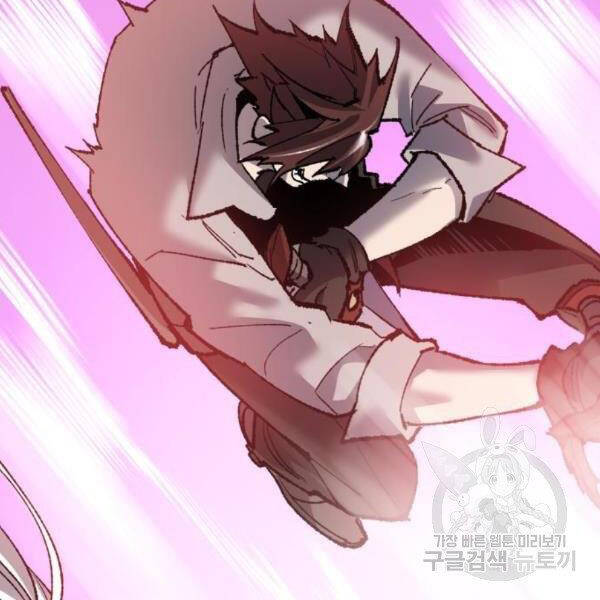 Phá Bỏ Giới Hạn chapter 75 - Upload bởi truyensieuhay.com