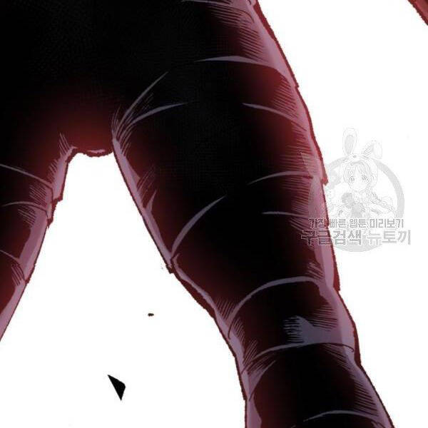 Phá Bỏ Giới Hạn chapter 75 - Upload bởi truyensieuhay.com