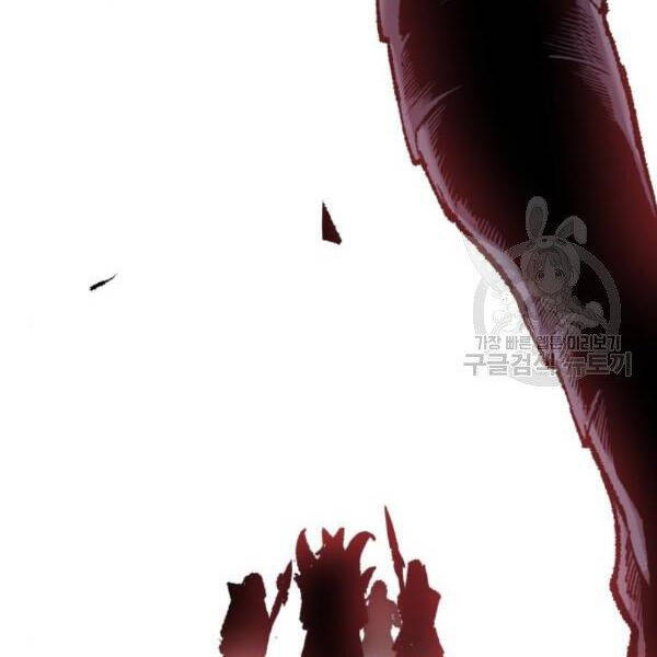 Phá Bỏ Giới Hạn chapter 75 - Upload bởi truyensieuhay.com