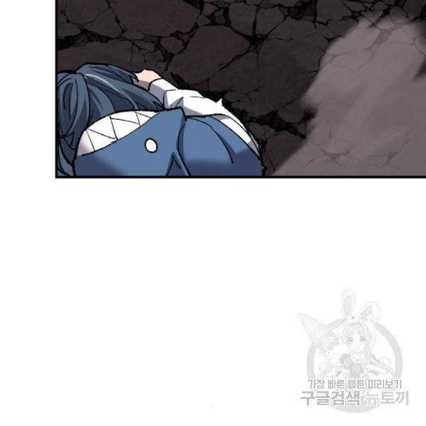 Phá Bỏ Giới Hạn chapter 75 - Upload bởi truyensieuhay.com