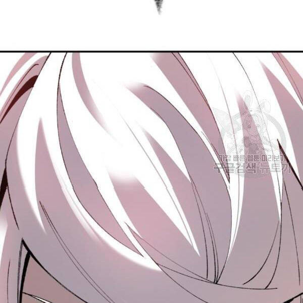 Phá Bỏ Giới Hạn chapter 75 - Upload bởi truyensieuhay.com