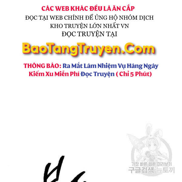 Phá Bỏ Giới Hạn chapter 75 - Upload bởi truyensieuhay.com
