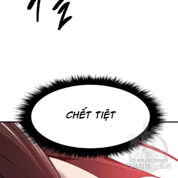 Phá Bỏ Giới Hạn chapter 75 - Upload bởi truyensieuhay.com