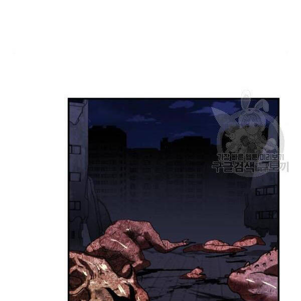 Phá Bỏ Giới Hạn chapter 75 - Upload bởi truyensieuhay.com