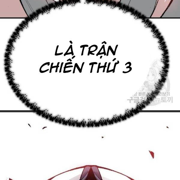 Phá Bỏ Giới Hạn chapter 75 - Upload bởi truyensieuhay.com