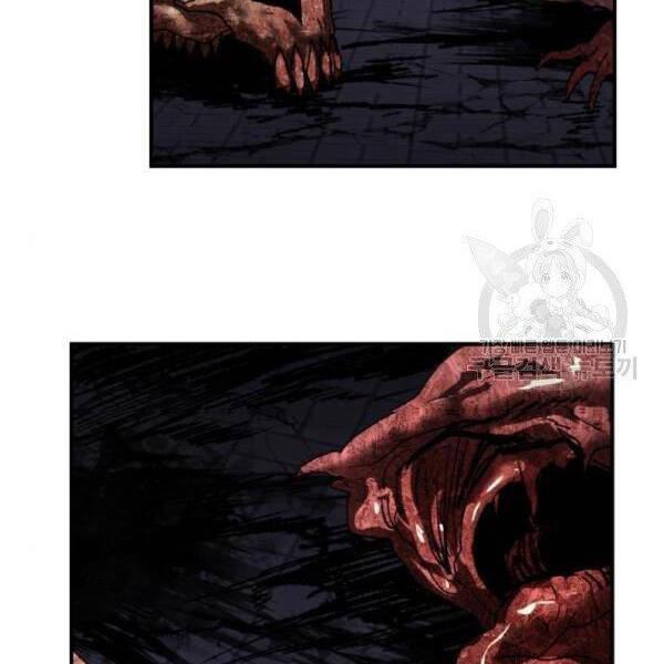 Phá Bỏ Giới Hạn chapter 75 - Upload bởi truyensieuhay.com