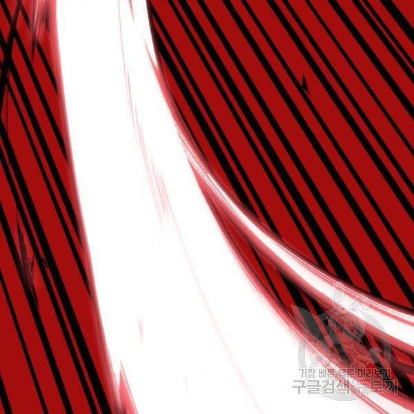 Phá Bỏ Giới Hạn chapter 75 - Upload bởi truyensieuhay.com