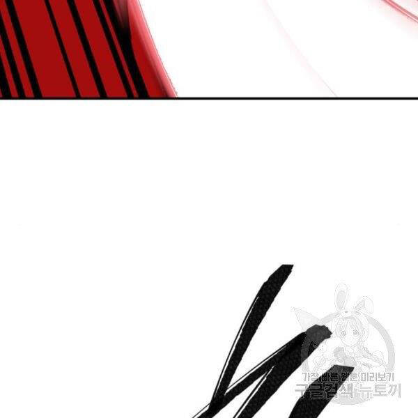 Phá Bỏ Giới Hạn chapter 75 - Upload bởi truyensieuhay.com