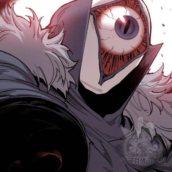 Phá Bỏ Giới Hạn chapter 75 - Upload bởi truyensieuhay.com