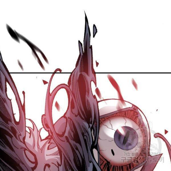 Phá Bỏ Giới Hạn chapter 75 - Upload bởi truyensieuhay.com