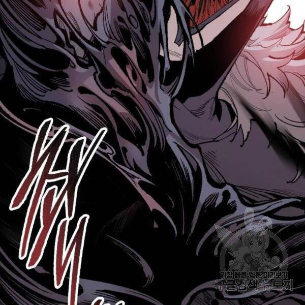 Phá Bỏ Giới Hạn chapter 75 - Upload bởi truyensieuhay.com