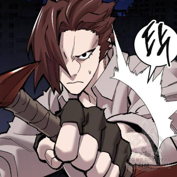 Phá Bỏ Giới Hạn chapter 75 - Upload bởi truyensieuhay.com