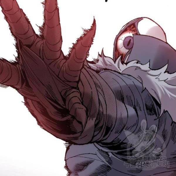 Phá Bỏ Giới Hạn chapter 75 - Upload bởi truyensieuhay.com