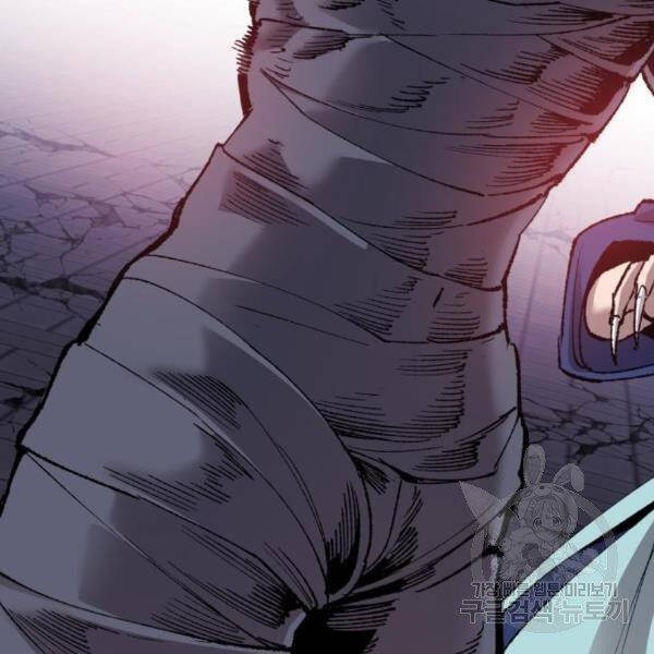 Phá Bỏ Giới Hạn chapter 75 - Upload bởi truyensieuhay.com