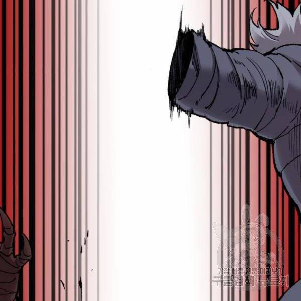 Phá Bỏ Giới Hạn chapter 75 - Upload bởi truyensieuhay.com