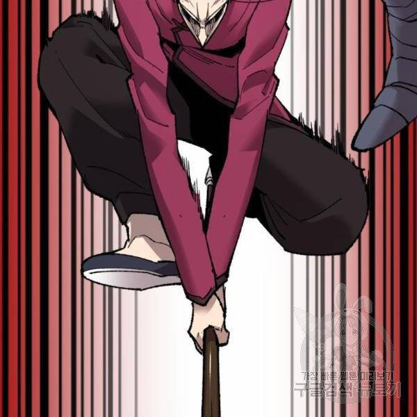 Phá Bỏ Giới Hạn chapter 75 - Upload bởi truyensieuhay.com