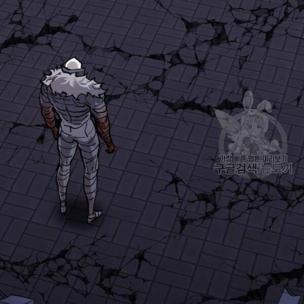 Phá Bỏ Giới Hạn chapter 75 - Upload bởi truyensieuhay.com